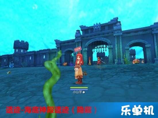 量子破碎