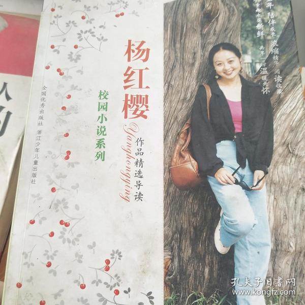 居民熏制腊肉中途离开发生火灾：去邻居家烤火，回来后家被烧