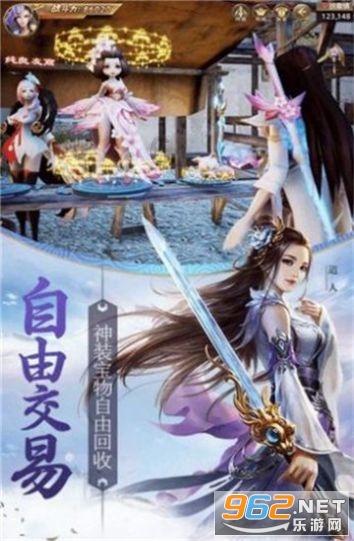 西瓜苗叶子发黄？游戏画面
