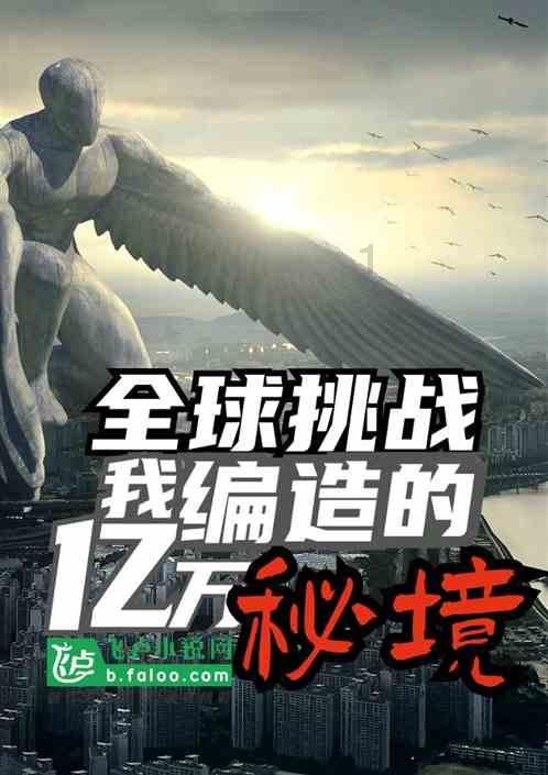 乌海让民营企业“海阔凭鱼跃”