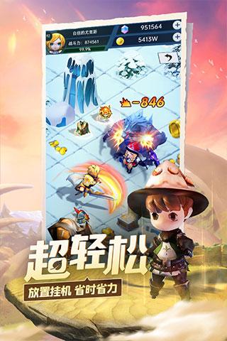 强化算账经营 中国保险行业协会细化银保产品经营规范