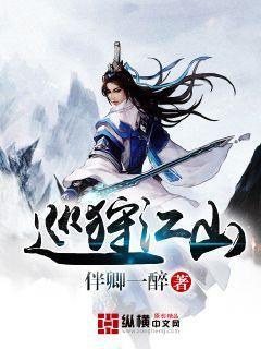 大青云