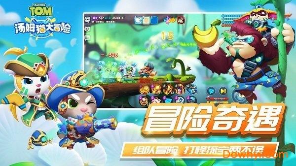 陈平原 | 博士生导师的责任与边界