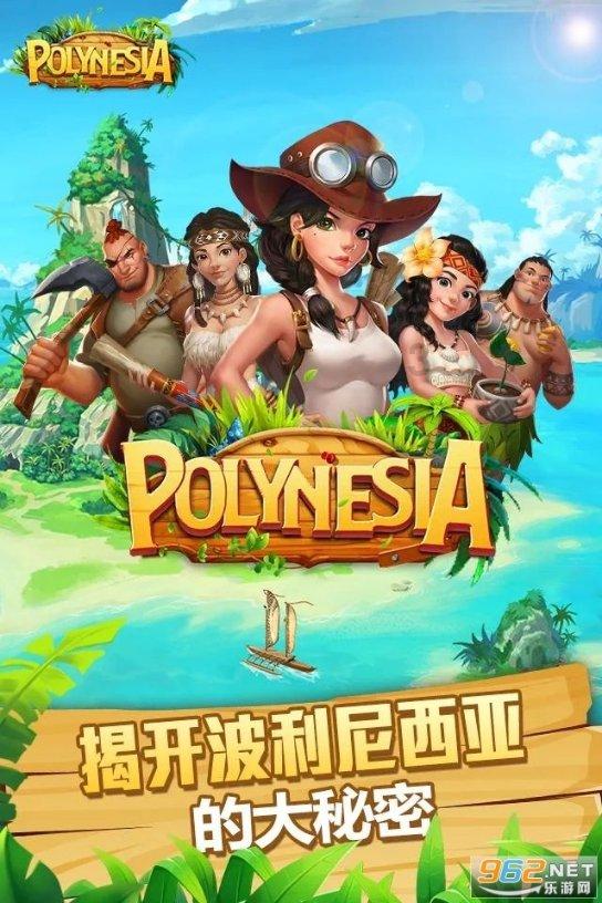 影子战术将军之刃