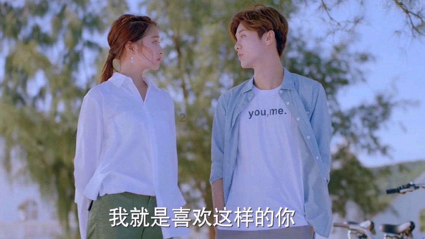 发现古老遗迹