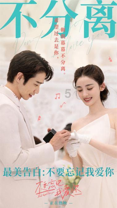 华为mate60系列价格坚挺,网友:再等等过年