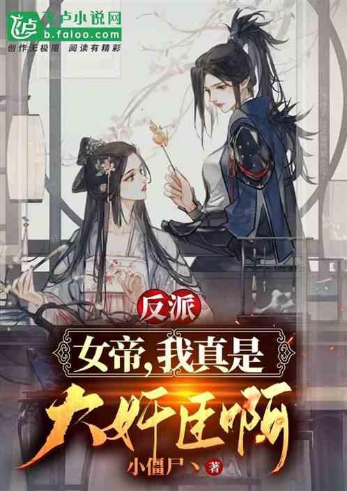 万词王