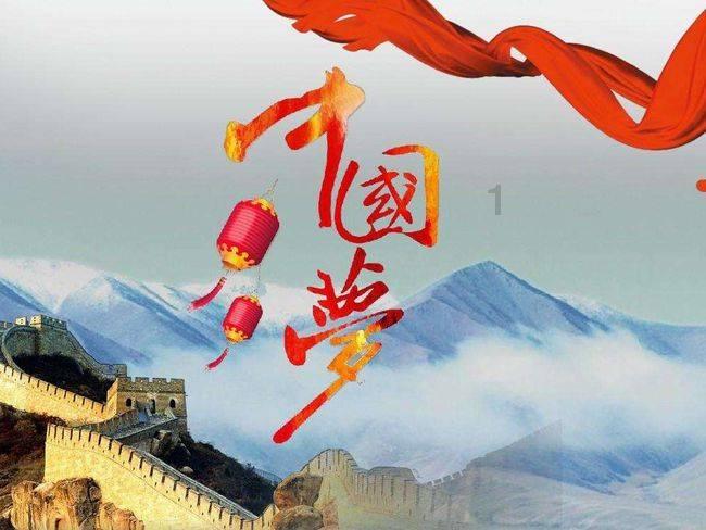 小乌龟逃亡记