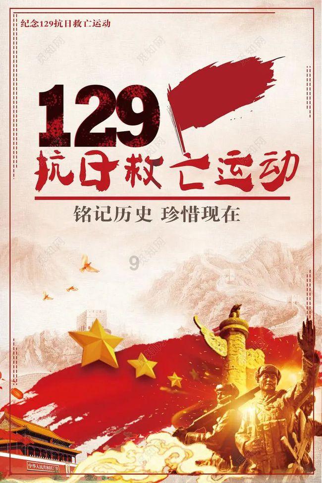 自贡富顺颁发首张“住所（经营场所）自主申报承诺制”营业执照