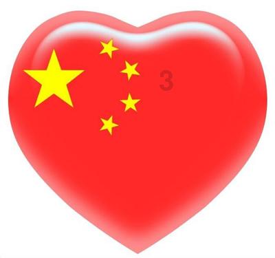萌犬记忆卡