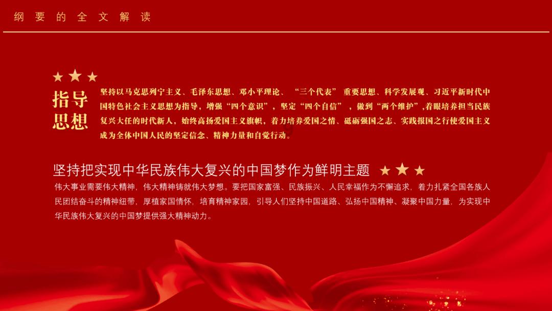 杜德伟穿高领毛衣搭黑色皮夹克潇洒出行，型男范儿十足，他有多红？游戏画面