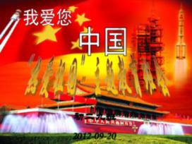 敏捷小球