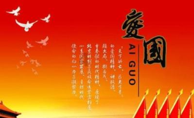 老年人退休后重返职场意愿高，为什么越来越多的老年人“闲不住”了？游戏画面