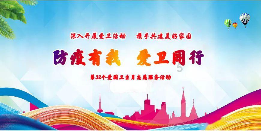 强化使命担当 力促营造法治化营商环境走深走实