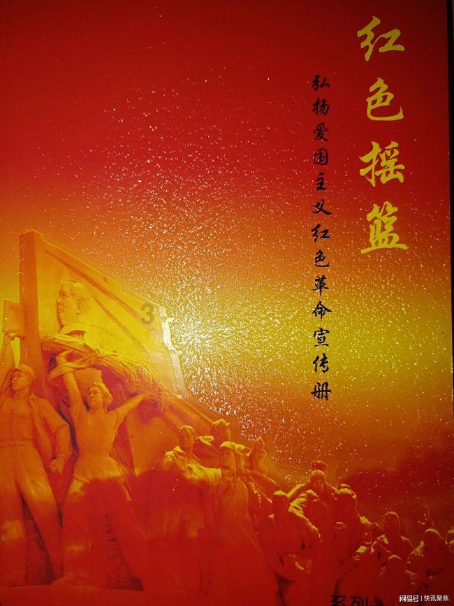 鬼屋魔影启蒙
