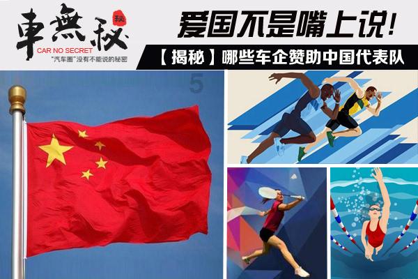 栅栏迷宫