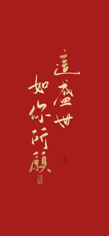 陕西联合爆冷2比0击败沧州雄狮!两新援携手进球,已成冲甲热门
