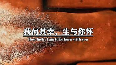 标的公司前后估值相差2.75倍 赛恩斯首笔跨界关联收购被监管问询