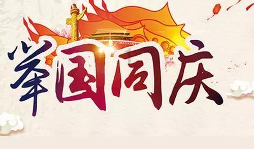 量子之歌盘中异动 急速上涨5.53%
