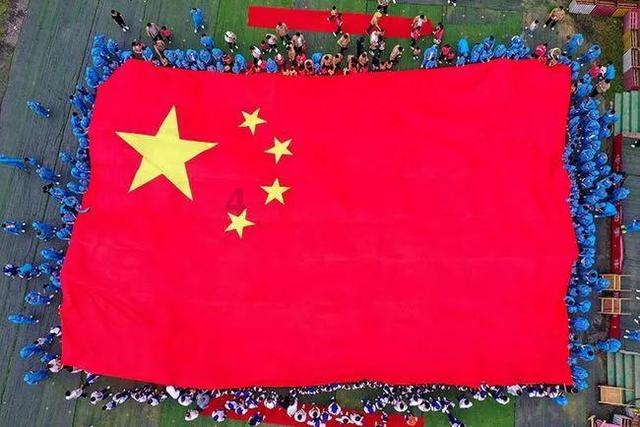 “今天要来个地震”？陇南文县一村民散布网络谣言被行政处罚