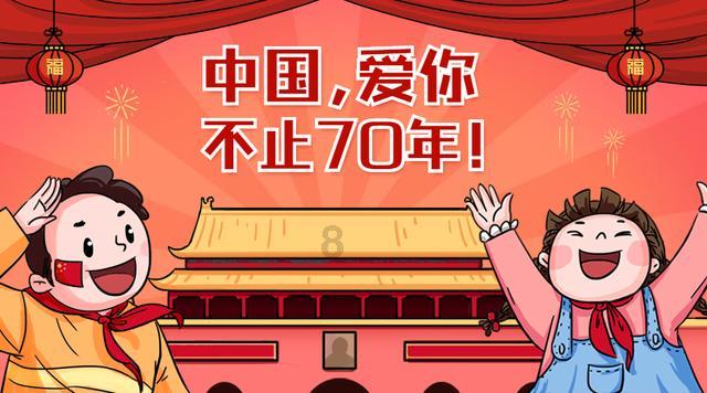 中国人民大学“大国边疆”社会实践团走进“边陲明珠”—广西防城港