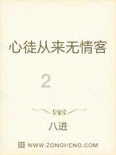 《士兵突击》：从孬兵到兵王，谁才是许三多最大的贵人？