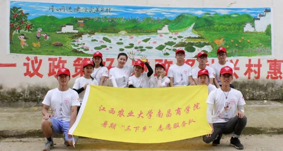 以撒的结合：胎衣