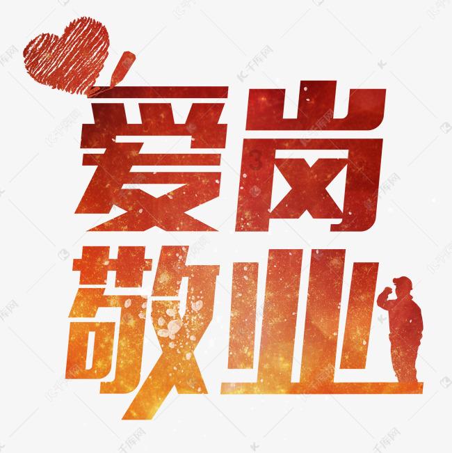 浙江男篮6分险胜天津，程帅澎36+6火力全开，李荣培18+5吴前7中1