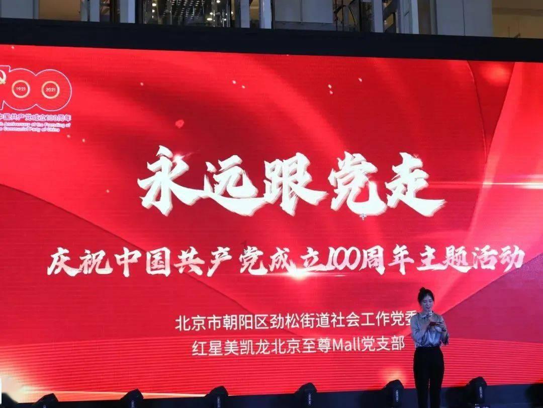 小鸡要回家