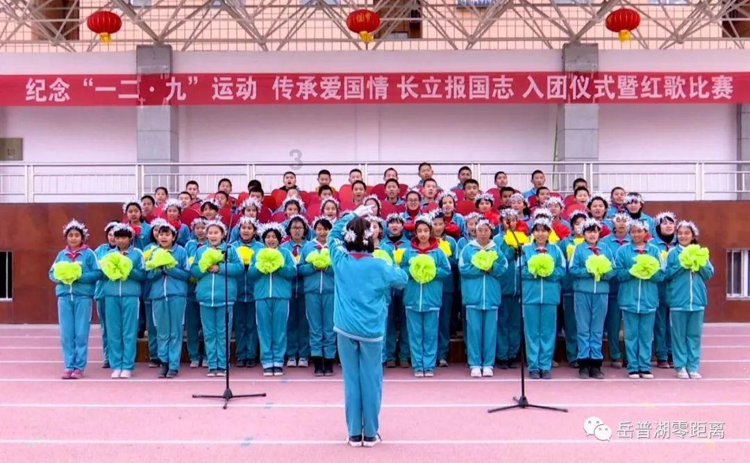 万词王