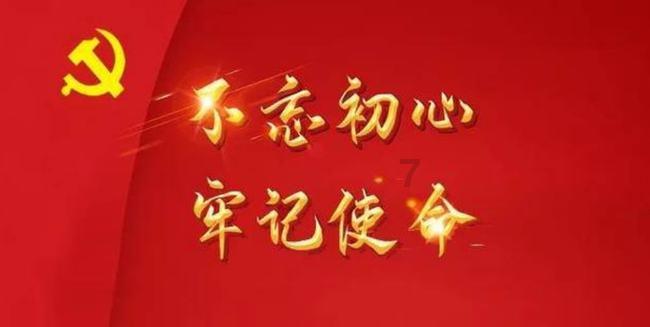 探索三八线:三兄弟再聚首,互相都感叹变了,长顺都成了预备党员了知识的独特星球