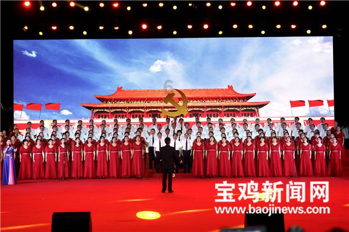 越过篱笆