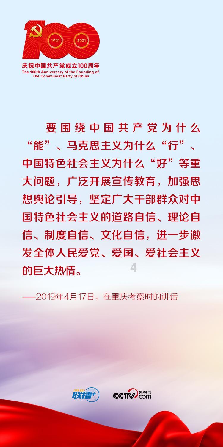 美图秀秀下载2023最新版