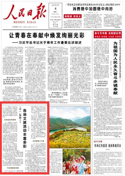 金毛夫妇上演秀恩爱 这狗粮吃得我心服口服