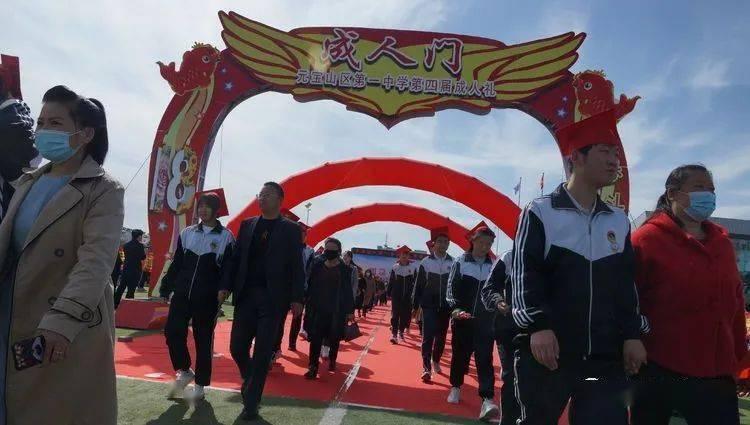 德军总部：新秩序