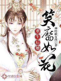 小企鹅逃生