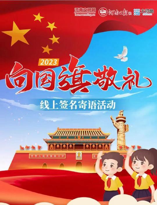做肠镜是种怎样的体验？