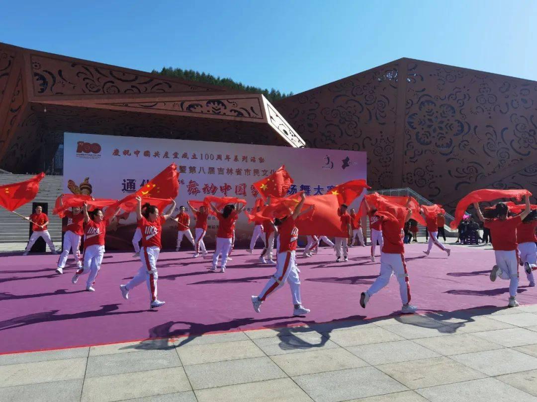 美图秀秀下载2023最新版