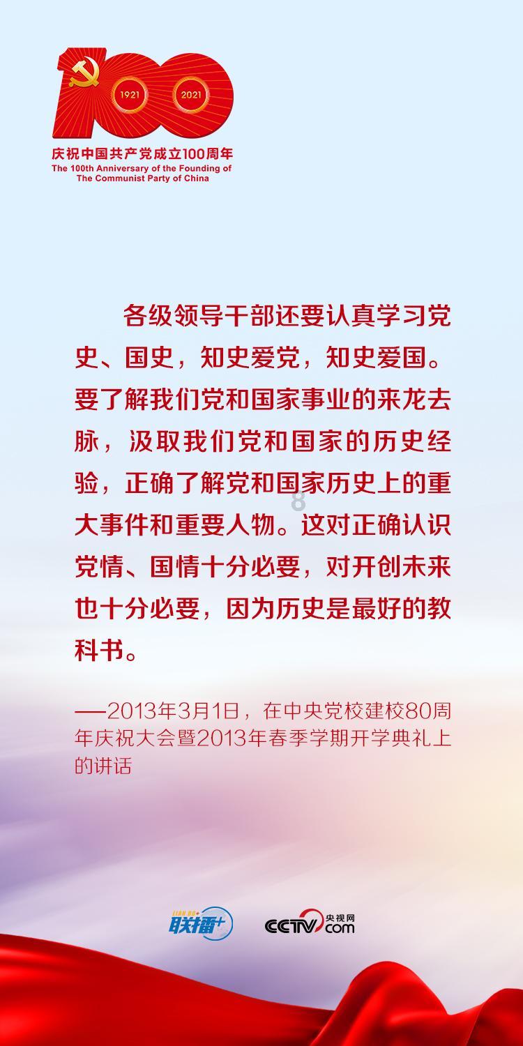 吃金币的猫