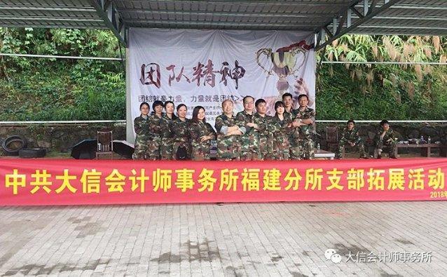 全球3大凶悍狙击枪：枪王巴雷特上榜，第一款：子弹飞一会儿