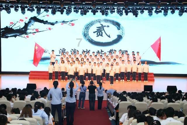 华为手机充电赚钱，是真的吗？游戏画面
