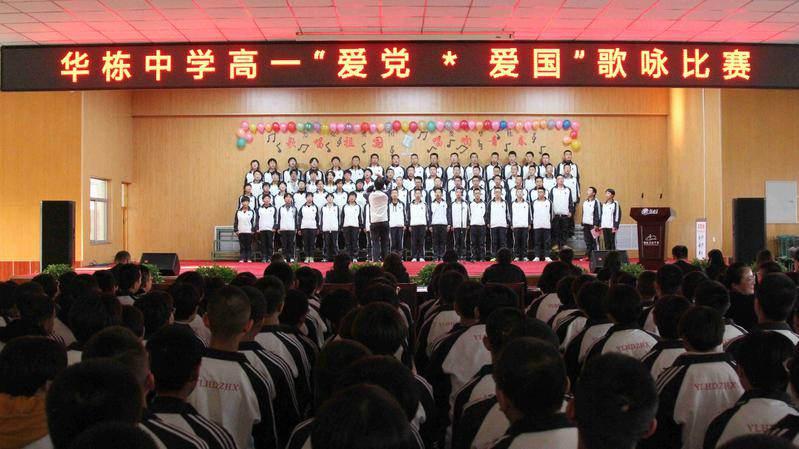 是否现实主义作品价值就高，非现实主义作品价值就低游戏画面