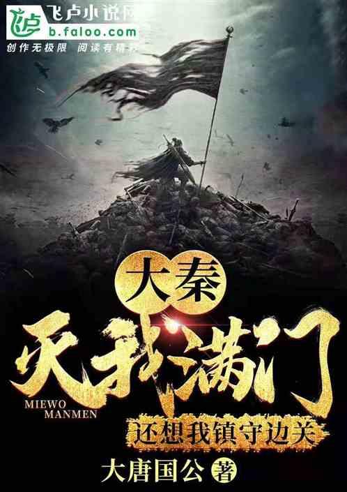 未成年人把别人的 私人聊天记录发群里犯法吗？游戏画面