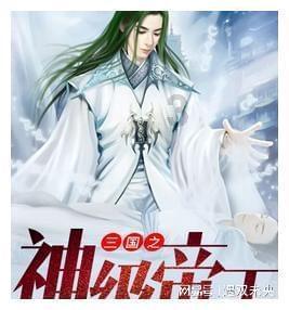 逃出重围第一章