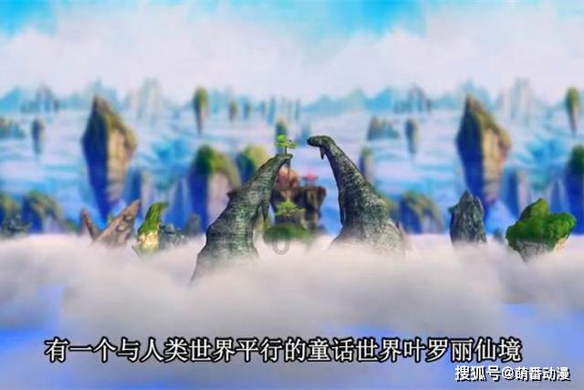 甜美洋气小公主